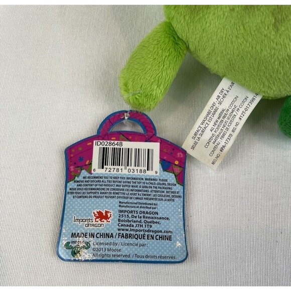 Shopkins Apple Blossom Worm Green 8in Plush Stuffed Animal - Picture 6 of 6